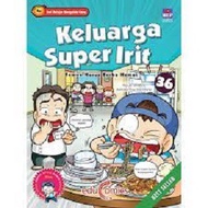 Educomics: Super Frugal Family 36: Everything Must Be Frugal: Storybox