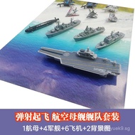 New aircraft carrier toy model, military ship Shandong-class launch-and-maneuver destroyer, Fujian-c