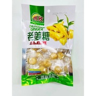 Authentic Old Ginger Candy Bagged Ginger Flavor Hard Candy Ginger Candy Handmade Ginger Candy Instan