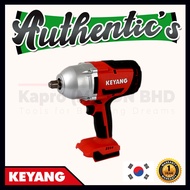 KEYANG IW18BL-H Brushless Battery High Torque Impact Wrench 1600NM TORQUE (Complete Set)