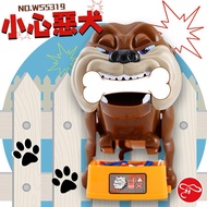Mario Beware Of Vicious Dogs Educational Fun Toys Gifts Dog Biting