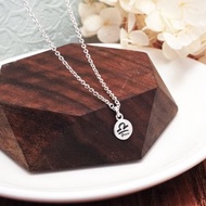 純銀刻字 十二星座 手繪風 925純銀項鍊 女生 生日禮物 情人節禮