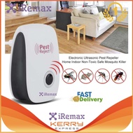 iRemax Pest Reject เครื่องไล่ยุง ,หนู ,แมลงสาป ,แมลงวัน,แมงมุม,มด ฯลฯมีไฟส่องสว่างทางเดิน-เครื่อง