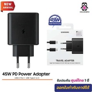 อะแดปเตอร์ Samsung USB-C 45W พร้อมสายชาร์จ USB-C (Black)