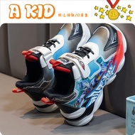 A KIDS Boys Sports Shoes Boys Shoes Boys Shoes Children Shoes Boys Boys Sports Shoes Primary School 