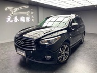 📆2015年式 Infiniti QX60 Hybrid 2.5 油電 暗夜黑 (255) 🌟