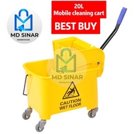 MD SINAR 20L mop cart  wringer mop pail with wheel mop bucket wheel baldi mop beroda mobile cart jen