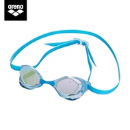 Arena | แว่นต่อสู้ฝ้าสำหรับการแข่งขันมืออาชีพ