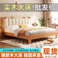 Pure Wooden Bed Log Modern Wooden Bed Double Bed Full Simple Small Apartment 1.2 Soft Style 1.8m Nor