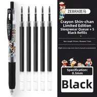 Zebra | Crayon Shin-chan Limited Pen 0.5mm