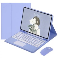 SAMSUNG GALAXY TAB S8 11 X700 X706 BOOK COVER KEYBOARD TOUCH TRACK PAD WIRELESS MOUSE SET CASING