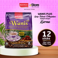 GOLD CHOICE Instant Coffee Kacip Fatimah With Dates (WANIS PLUS) - (33g X 12'S)