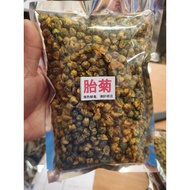 Ready Stock胎菊 (Fetus) chrysanthemum