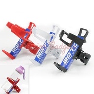 Beto Quick Release Bike Scooter Bottle Cage/Holder Water bottle Hito Java Zelo Crius Handlebar Bicycles Bikes frame