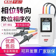902/Phase Detector Phase DT-901Electricity CEM Huashengchang Steering Phase Sequence Meter Three-pha