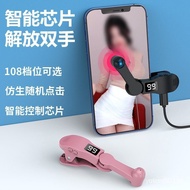 Screen Click Smartphone Automatic Connection Click Game Hanging Machine Live Room Accessories Hand P