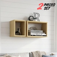 Furniture Mart HELENA 2 In 1 Hanging Wall Storage Cube-Oak