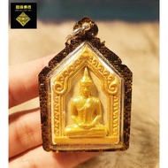 Thailand Buddha Amulet The Supreme Popularity &lt; Khun Paen Buddha &gt; Thailand Namba Tarofu Palace Monk-LP Touch LP Touch Eminent Monk is a Very High Monk, Master Makes a Consecrated Holy Treasure Very Effective, It is a Guarantee of Reputation!! ️This Is a