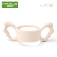 Wide Caliber Square Baby Bottle Silicone Handle Baby Bottle Accessories Handle Hegen Angel Handle Cu