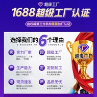 Combination Chair B & B B Balcony Tea Table Chair Hotel Small Living Room Single Leisure Cafe Sofa B