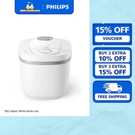 Philips HD4717/30 | Spherical Pot Digital Rice Cooker | 1.8L | FreshDefense Tech - 48hr Fresh & Deli