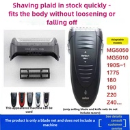 Suitable for Braun 1 series 10B 20B 20S 190 180 170 1735 Z60 MG5010 5030 5090 CruZer Series Shaver B