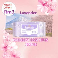 【NEW OFFER】POOMSOFT Baby Wet Wipes Lavender Fragrance (100 Pcs/1Pack) - Non Alcohol wet tissue tisu 