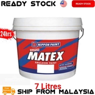 7LT /1L Nippon Paint Super Matex Colour