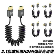 Hdmi Ultra-Fine Soft Retractable Spring Cable Version 2.1 8K Computer TV Monitor HD Cable 4K 120Hz