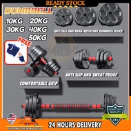 10/50kg Rubber Coated Dumbbell Set 40CM Foam Connector Home Gym Deadlift Dumbel Senaman