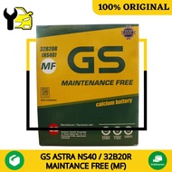 Gs Astra Mf Ns40 32B20R Car Battery 32Ah 12V Dry Battery