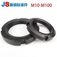 National Standard GB812 Round Nut/Slotted Locking Nut/Stop Nut M10-M100/1.0-2.