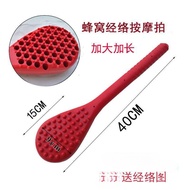 Weighted Thickened Silicone Massage Hammer Lengthened Meridian Pasha Board Health Care Back Beating 