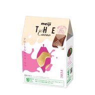 The Cacao Floral Cacao Latte Chocolate Peruvian Cacao Meiji 42g
