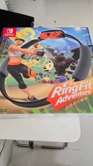Nintendo Switch Ring Fit Adventure 健身環大冒險