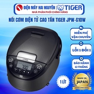 Nồi Cơm Điện Tử Cao Tần Tiger JPW-G10W 1 lít - Hàng chính hãng