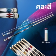 โต๊ะพูล โต๊ะบิลเลียด โต๊ะสนุ๊ก โต๊ะปิงปอง โต๊ะแอร์ฮอกกี้ โต๊ะสันทนาการ โต๊ะเกม snooker table 4in1 D