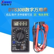 DT830B Digital Multimeter 832 Multimeter DT830D Measuring Voltage Resistance Diode with Battery Test