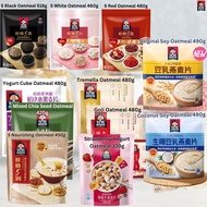Quaker 桂格5黑/桂格5红/桂格5白/桂格5润猴头菇益生元/桂格蒸糯/桂格无米粥 /桂格奇亚籽混合即食麦片Quaker 5 Black Oatmeal/5 Red Oatmeal /Quaker