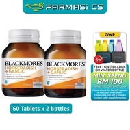 SPECIAL Blackmores Horseradish + Garlic 60s x 2 Bottles (TWIN) EXP:05/2028 [ Farmasi CS ]