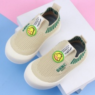 KON827 Children's Flying Woven sneaker รองเท้าผ้าใบเด็กชาย รองเท้าเด็ก1 2ปี นุ่มแต่เพียงผู้เดียว พื้