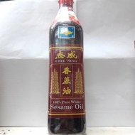 minyak wijen pagoda 750 ml sesame