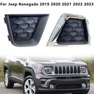Fog Light Cover Frame Trim For Jeep Renegade 2019 2020 2021 2022 2023 Auto grille Bezel Cover 6VQ41T