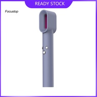 FOCUS Anti-falling Silicone Hair Dryer Protective Cover Curling Iron Case for Dyson