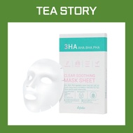 [ESFOLIO] 3HA Clear Soothing Facial Mask Sheet 5ea