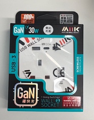 GaN 極快充 wall socket 牆身插頭(3 USB) (原廠）