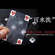 Creative Poker PVC Transparent Plastic Poker Crystal Frosted Waterproof Board Game Card Plastic Poke