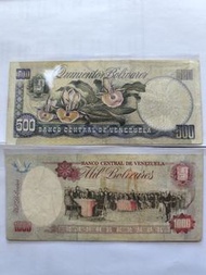 ( 1990年&1991年）委內瑞拉紙幣 500 和 1000 波利瓦爾共二張.