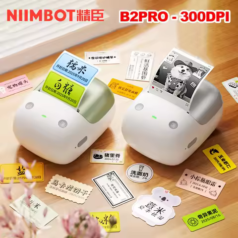 300dpi NiiMBOT B1Pro/B2Pro Portable Thermal Label Photo Printer Wireless Sticker Maker with adhesive