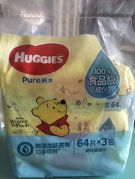 Huggies 嬰兒濕紙巾 ( Winnie the Pooh ) 64片 x 3包